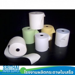 Paper into a variety of cash collectors