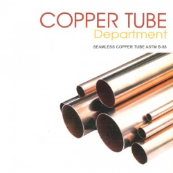 COPPER TUBE