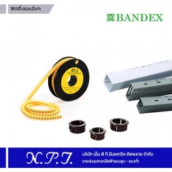 ฟิตติ้ง Bandex