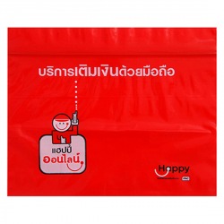 ถุงทุกชนิด