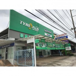 สินค้า 12