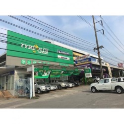 สินค้า 5