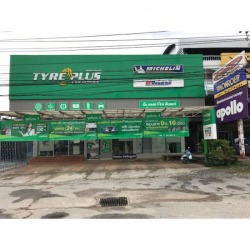 สินค้า 8
