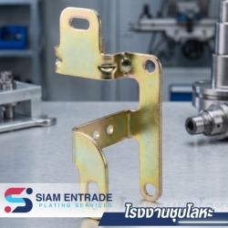 โรงชุบซิงค์ ปทุมธานี