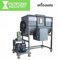 เครื่องผสม