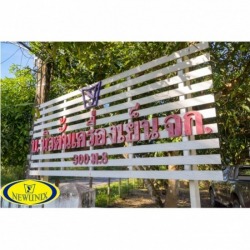 Ice Maker Repair Chiang Mai