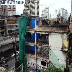 รับรื้อถอนอาคาร