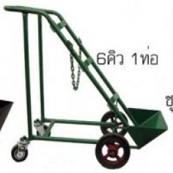 รถเข็นคู่เหล็กขนาด 6 ิคว ราคา 3,500 บาท