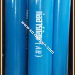 ถังอาร์กอน(AR)ขนาด 6 คิวราคา 4,500 บาท