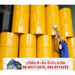 13584641_1727519074156653_2105964523835150628_o