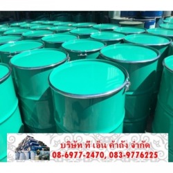 25600420_๑๗๐๔๒๐_0001