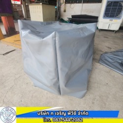 รับสั่งผลิต ผ้าใบหนาพิเศษ