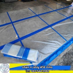 High Speed Door PVC