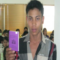 บริการ รายงานตัวคนงาน 90 วัน