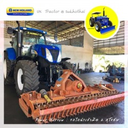 Power Harrow