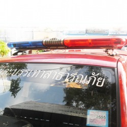 อุปกรณ์กู้ชีพ