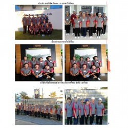 บริการทำความสะอาด