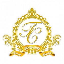 รับออกแบบโลโก้  วันครบรอบ