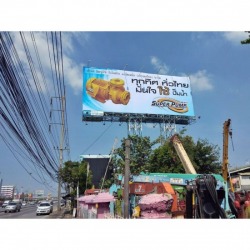 รับทำป้ายบิลบอร์ด