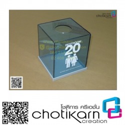 โรงงานอะคริลิคแปรรูป