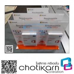 ผลิตแผ่นอะคริลิค