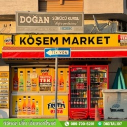 ร้านทำป้ายใกล้ฉัน ลาดพร้าว