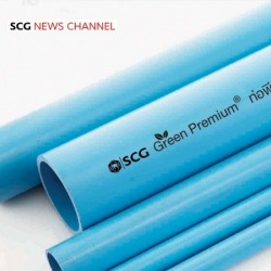 ตัวแทนจำหน่าย ท่อพีวีซี ตราช้าง SCG กรุงเทพ