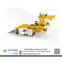 compression pipe making machine