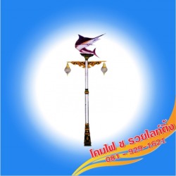 สินค้า 73