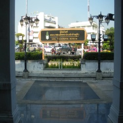 งานบำรุงรักษา ปรับปรุงอุปกรณ์ระบบเสียงตามสาย