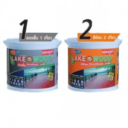 สีเลควูด : สีย้อมไม้ไฟเบอร์ซีเมนต์  ,สีเคลือบทึบ