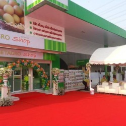 สินค้า 28