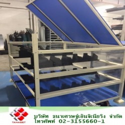 ขายส่งอุปกรณ์ขนถ่ายลำเลียง