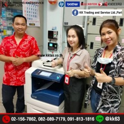 เครื่องถ่ายเอกสารเล็กราคาถูก นนทบุรี