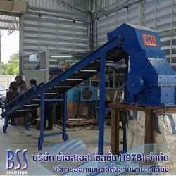 ระบบลำเลียง Recycle Equipment