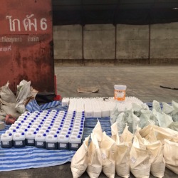 พื้นพียู