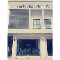 เครื่องจักรกลหนักให้เช่าลำปาง