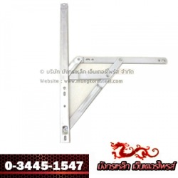 สินค้า 14