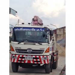 แผ่นพื้นคอนกรีต เค วี เอส