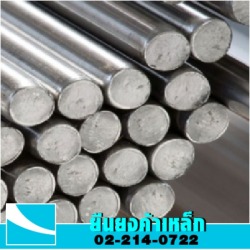 สินค้า 17