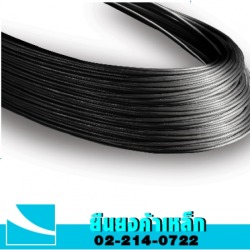 สินค้า 26
