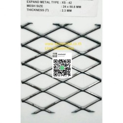 สินค้า 64