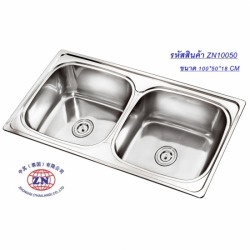 ซิงค์อ่างล้างจานสแตนเลส 1 หลุม มีที่พักจาน