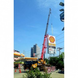 รถเครนรังสิต(Rangsit Cranes)