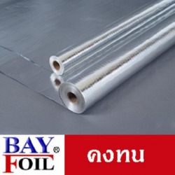 Bay Foil