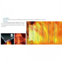 โรงงานแปรรูกระจกทนไฟ(Flameproof Glass) วังน้อย อยุธยา