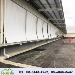 รับติดตั้งผ้าใบ โรงงาน