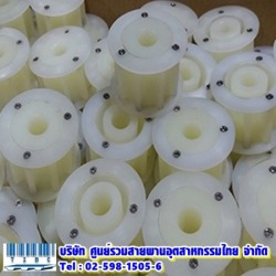 มู่เล่ย์พลาสติก