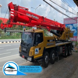 รถเครน ชลบุรี