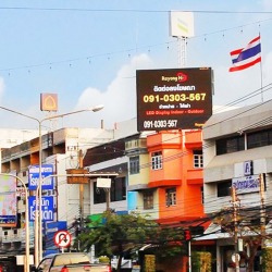 ป้ายโฆษณา LED ให้เช่า ระยอง